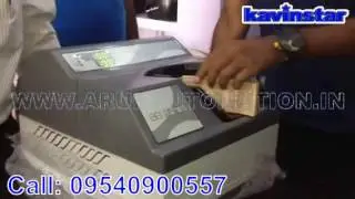 Bundle Note Counting Machine Delhi