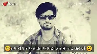 Sumit love status