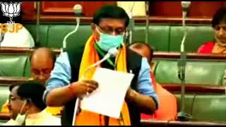 Bihar vidhan sabha Bihpur mla