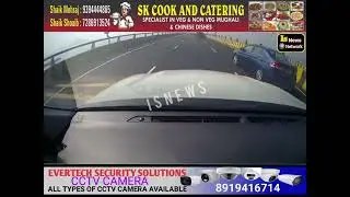 Car overturned on Mumbai SeabridgeOn the newly opened Atal Setu Seabridge in Mumbai, a car went