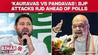 Bihar Election News | Kauravas vs Pandavas: BJP, RJD Lock Horns In High-Decibel Bihar Battle