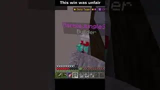 This win was unfair
