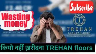 Trehan luxury floors sector 35 south of Gurgaon Sohna #trehan #trehanluxuryfloors #builderfloor