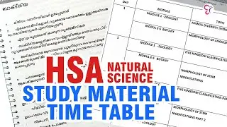 HSA NATURAL SCIENCE STUDY MATERIAL & TIME TABLE  | HSA EXAM 2025