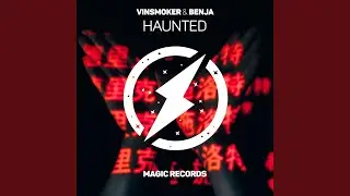 Haunted (feat. Benja)