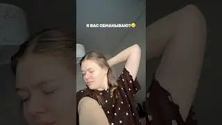 отсылка на комментарий под одним из последних видео)  #popular #спорт #рекомендации #влог #рационпп