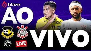 CORINTHIANS AO VIVO AGORA | S&Atilde;O BERNARDO X CORINTHIANS | PAULIST&Atilde;O 2026 | JOGO AO VIVO HOJE