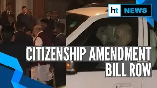 Citizenship Amendment Bill: Amit Shah meets CMs of North-Eastern states