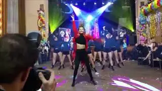 ADELLINE - 