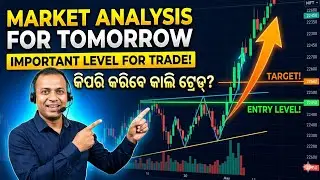 🚨MARKET ANALYSIS FOR TOMORROW | MONTHLY EXPIRY PREDICTION | @wealthpeak9978 