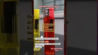 Lighter manufacturing company in India. JJ LIGHTER BRAND - GUJARAT. Mob.: 8220 410 940 - Pavan Bhai