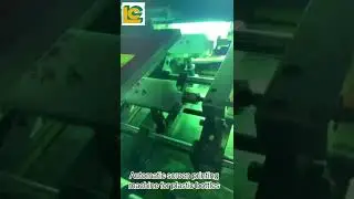 Automatic screen printing machine for plastic bottle with UV drying machine