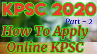 KPSC Online application registration || HOW TO APPLY DEPARTMENTAL EXAM | KPSC FDA RECRUITMENT 2020