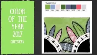 Pantone Color of the year 2017 | #ColorOfTheYear #ColorOfTheYear2017