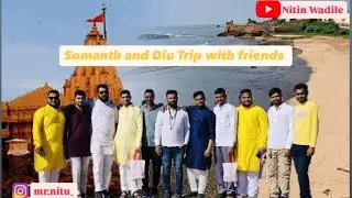 Somnath and Diu Trip with friends 😄 #somnath  #diu #jyotirling #beach #enjoy #friends