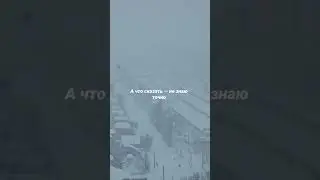 Ребят, киньте хоть смайлик☀️ Поддержите теплом 🫶😁