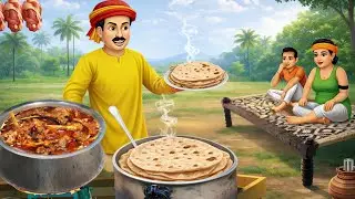 लालची मटन वाला | moral stories | Hindi kahaniyan | moral stories | cartoon | story | kahani | hindi 
