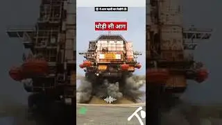 Oil Rig Ki Khatarnak Sachchai! 🔥#OilRig #Petrol #OilRigFacts #oilandgas