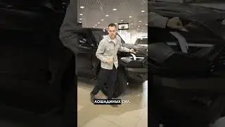 Фишки M-HERO I - авто из БУДУЩЕГО🔥 По-настоящему брутальный и безумный! И уже доступен в ПАНАВТО!