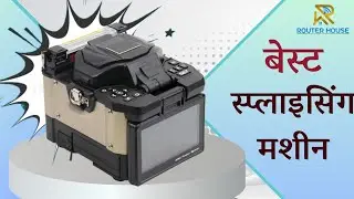 Special Splicing machine offer Get power meter free