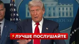 ⚡️ВСЕ СТАЛО ЯСНО! План ТРАМПА по войне всплыл наружу — США запустили НОВЫЙ СЦЕНАРИЙ | Новини.LIVE