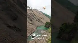 The Couse  is rain    Totly alliya village  dangour condision.2025 August.saptember .