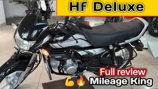 Hero HF Deluxe 2025 Review 🔥 | माइलेज किंग का रियल टेस्ट 💪 | Budget Bike for Everyday Riders 🚀
