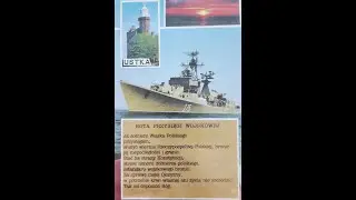 Przysięga CSMW Ustka - Lato '95 - I Kompania