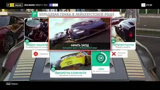 Прямая трансляция пользователя Arkosh