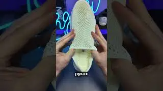 Adidas 3D Climamog Off White - первые кроссовки с полностью 3D-печатным дизайном 🤯