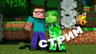 мучаем себя и MINECRAFT #3