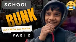😨School ka bunk Part -2 🤫😂#SchoolBunk #BunkMasters #NoSchoolToday #BunkGang #Attendance0Percent