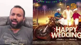 Happy Wedding (Malayalam Movie) | Director Omar Lulu Exclusive Interview