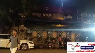 RadioBar Kharwest mumbai400052 linkingroad near bawa hotel Late night bar chalra hai#police#youtube