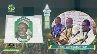 Magal 2018: Widadi Wachoukri (Daaj bu Yees) par Kourel1 Mafatihoul Bichri Touba