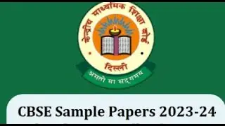 CBSE Computer Science Sample Paper 2023-24 Class 12 PART B