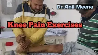 knee joint pain Exercises | knee joint x Rays | knee pain Relief Exercises | knee pain Physiotherapy