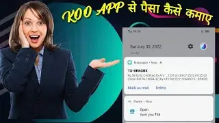 koo app se paise kaise kamaye/koo app unlimited trick 2022