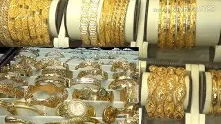 اسعار الذهب اليوم/بالسعودية جولة بمحلات الذهب/احدث اشكال غوايش موديلات دهب سعودي تركي لازوردي