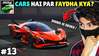BACK IN NFS MOBILE AFTER SO LONG GOT ANGRY 😡 || Need For Speed Mobile Gameplay #13