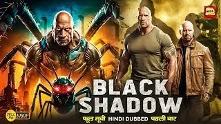 Shadowcore (2025) Hollywood New Action Movie In Hindi | Chinese Thriller Movie | Epic Battle HD Film