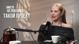 ЗВЁЗДНАЯ КАРТА #2 | О проекте TYSA.RU, бизнесе и отцовстве | Сергей Мудров