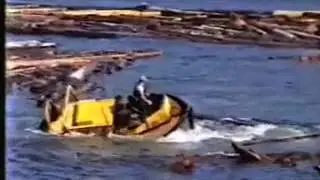 Little Boom Boat Display