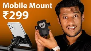 Mobile Holder for Bike - Under ₹299 🔥