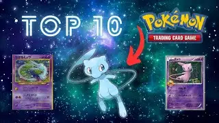 Top 10 RAREST Mew Promo Cards ✨