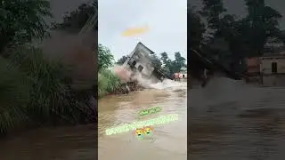 jawaniya gaon | jawaniya gaon flood news | jawaniya gaon ka badh new #floodnews #shorts #ytshorts