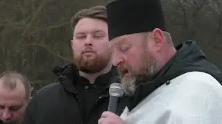 Вітаю із Хрещенням Христовим!