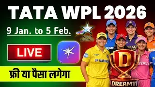 TATA WPL 2026 Free Watch | women's Premier league 2026 full details