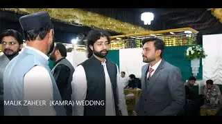 Attock Malik zaheer wedding clip walima 2025