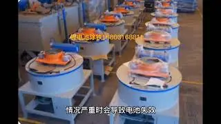 Ferrous Metal Iron Scrap Magnet Separator Removal Separation Over Belt Magnetic Separator